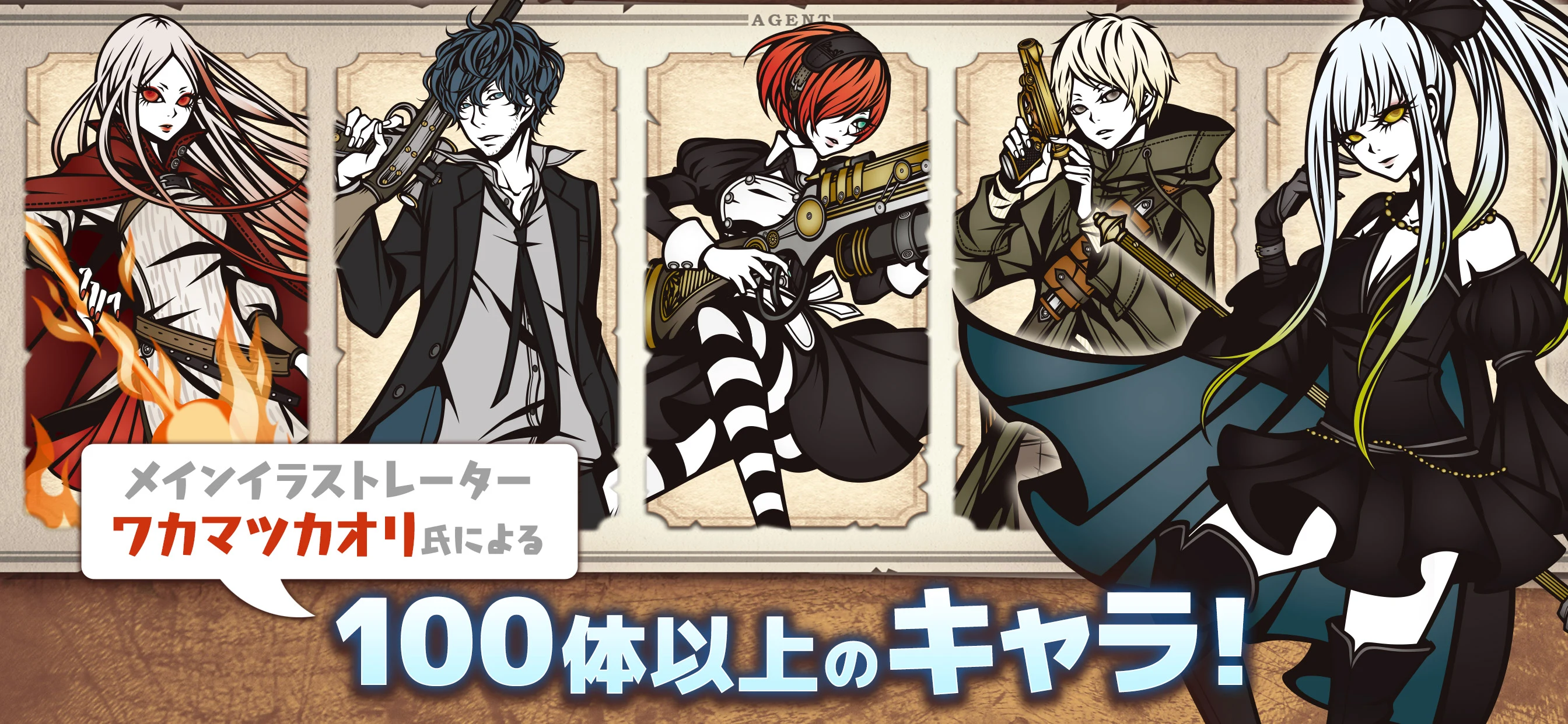 THE CHASER-マッチ3戦略パズルRPGで爽快バトル！ screenshot